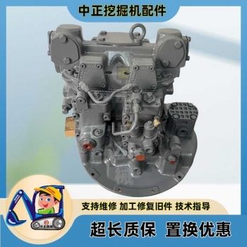 适配HITACHI/日立ZX210-3/250-3/260-5挖掘机液压泵 电喷泵HPV118