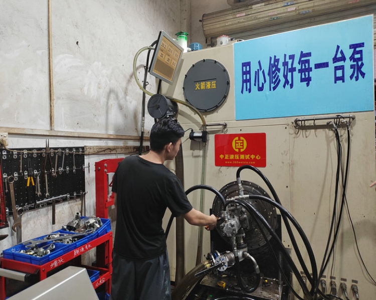K3SP36液压泵华体会（中国）检测
