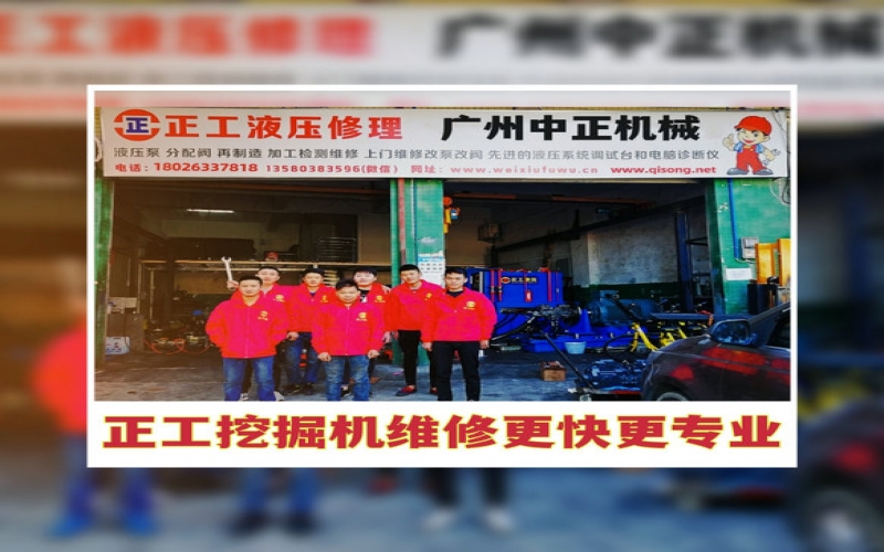 日立ZX210/230/240/250-3挖掘机柴油机总成 4HK1发动机零配件