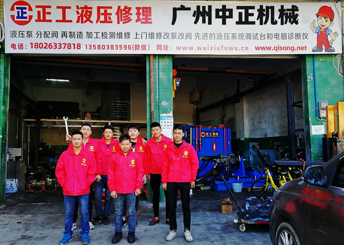 1631599037199493.jpg 1631599037199493.jpg