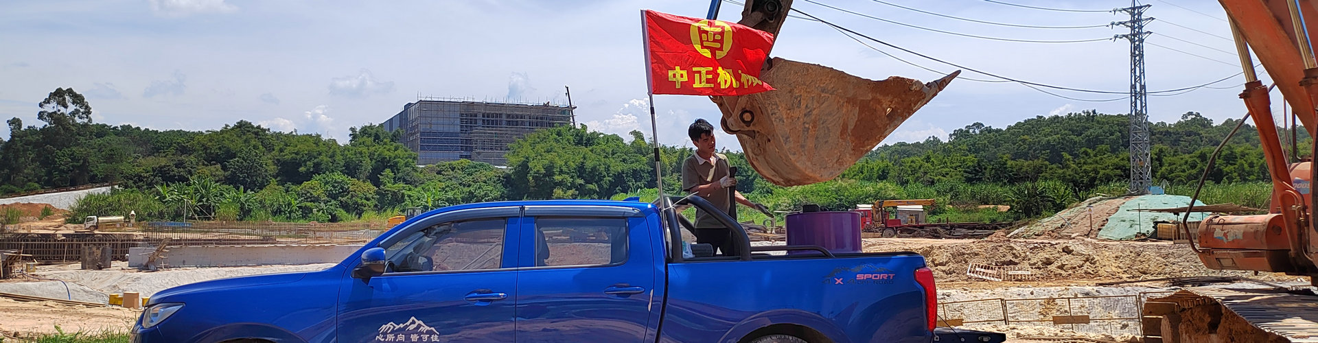 <strong>Komatsu parts cummins volvo</strong>