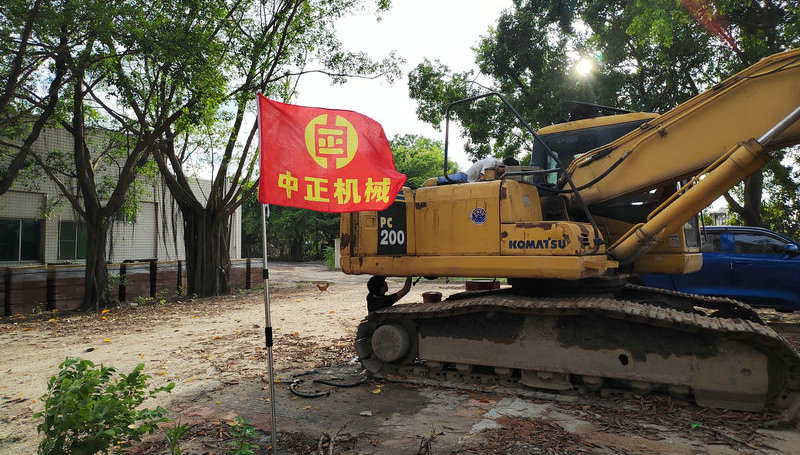 华体会官方端网站登录入口 华体会官方端网站登录入口