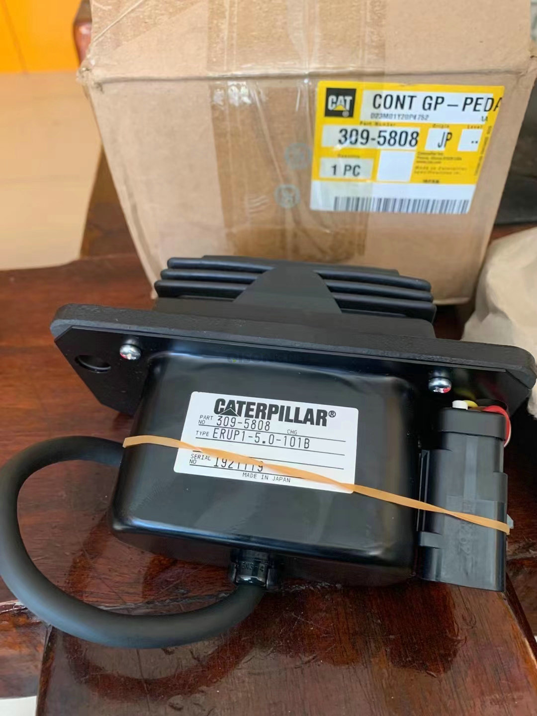 Qisong Machinery Qisong Machinery