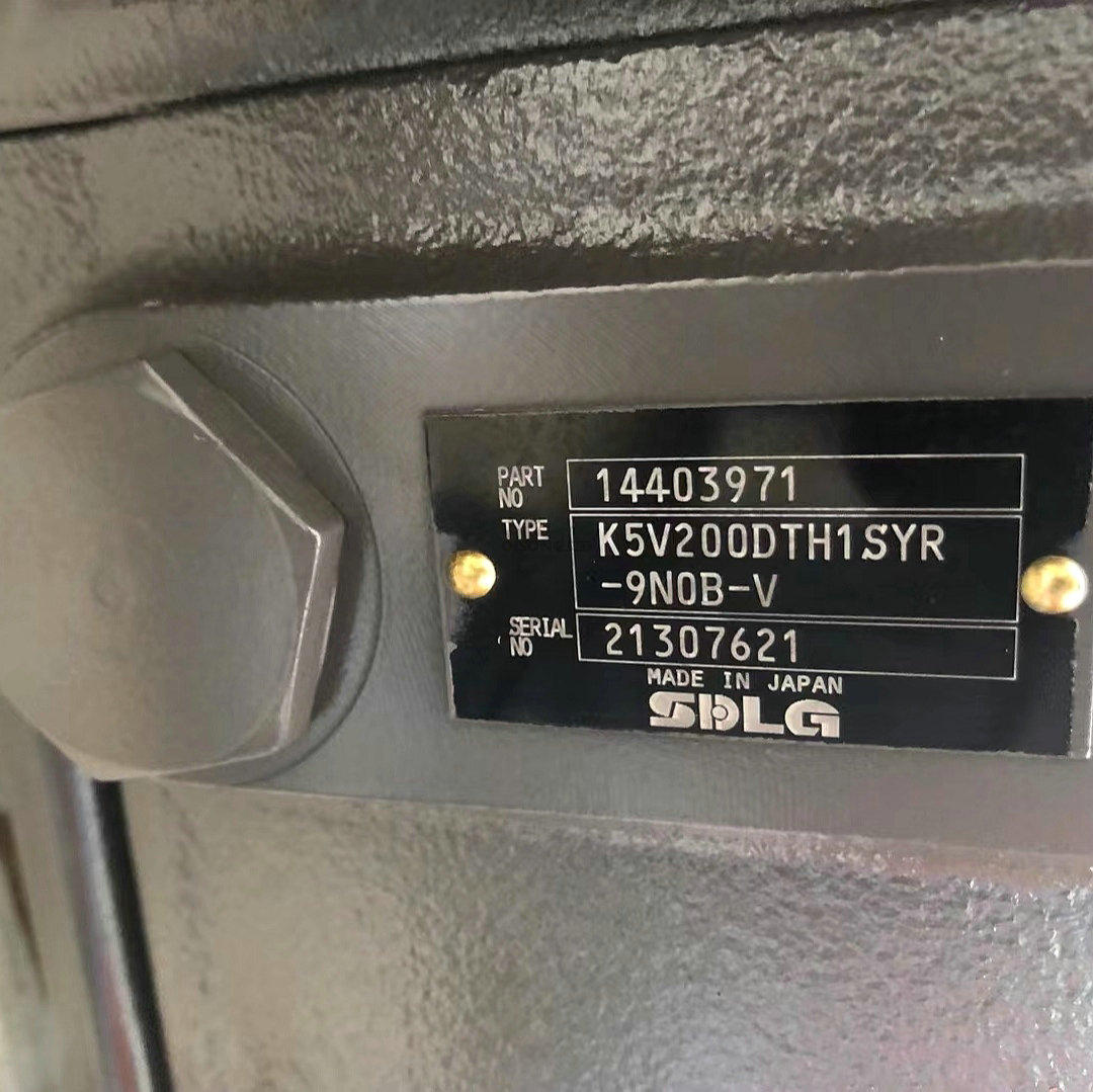 Qisong Machinery Qisong Machinery