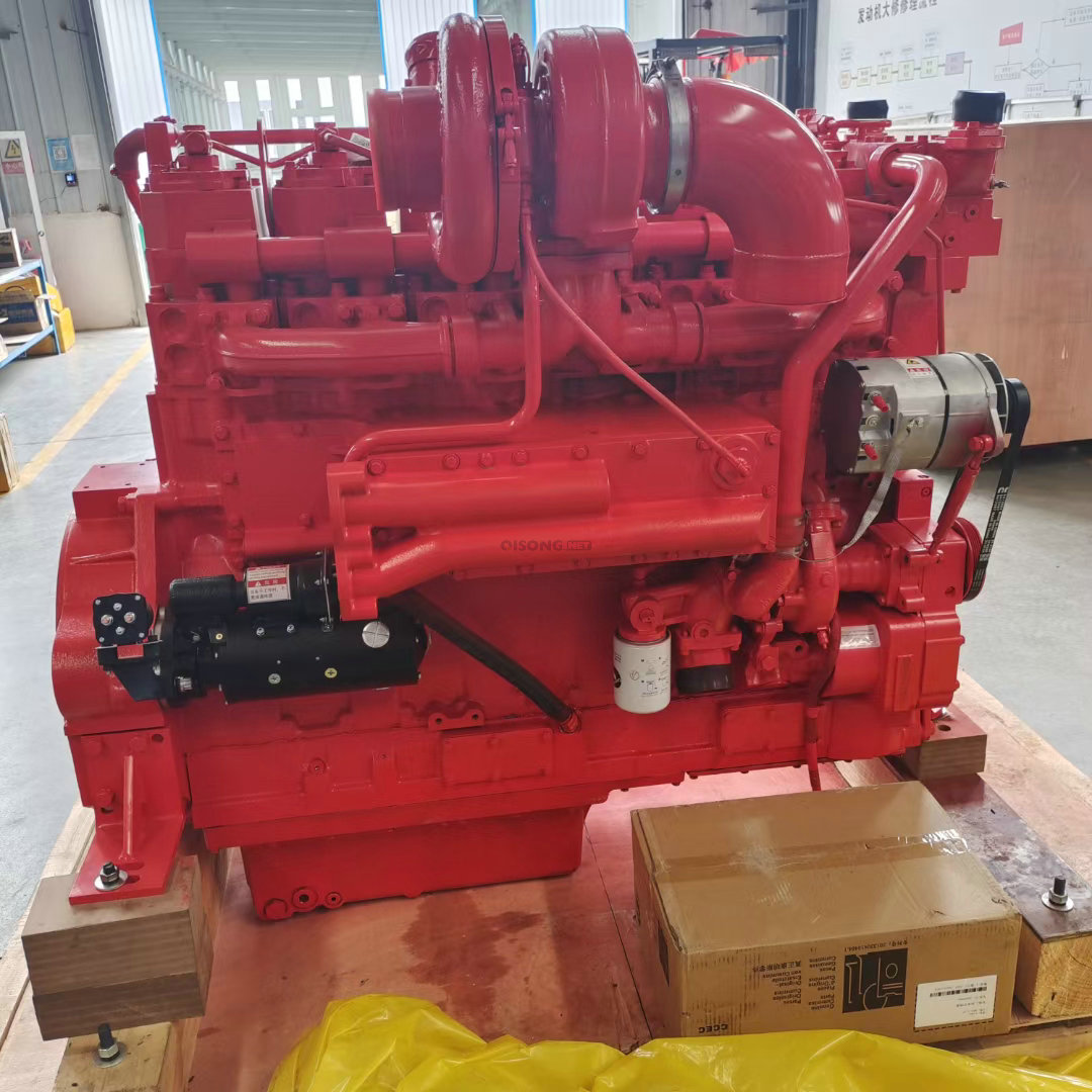 Qisong Machinery Qisong Machinery