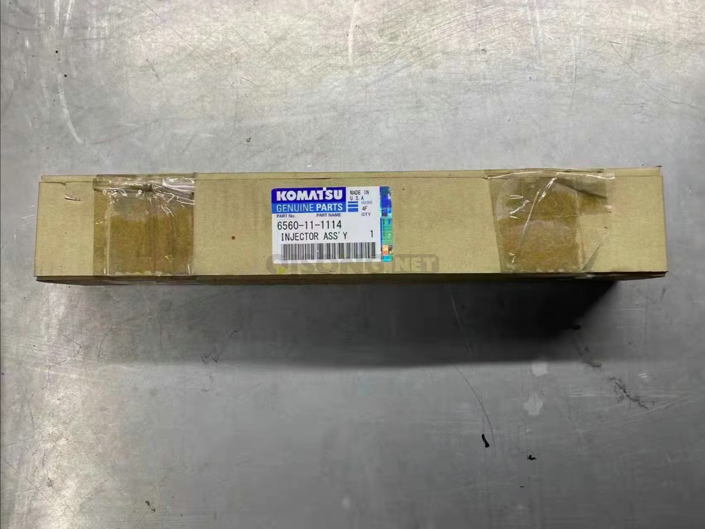 Qisong Machinery Qisong Machinery