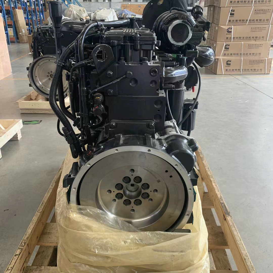 Qisong Machinery Qisong Machinery