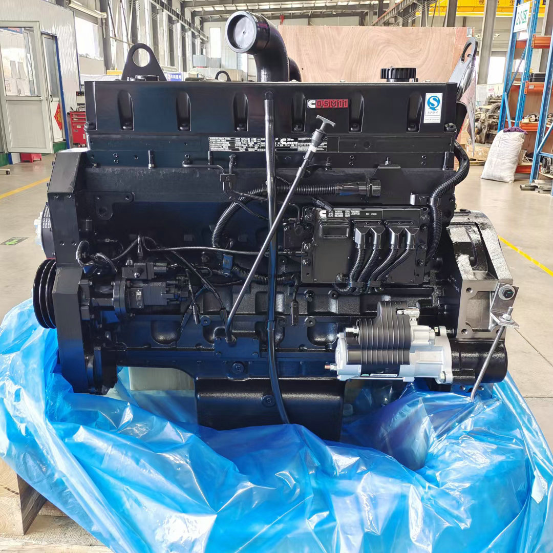 Qisong Machinery Qisong Machinery