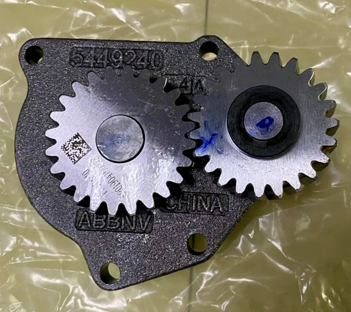 Qisong Machinery Qisong Machinery