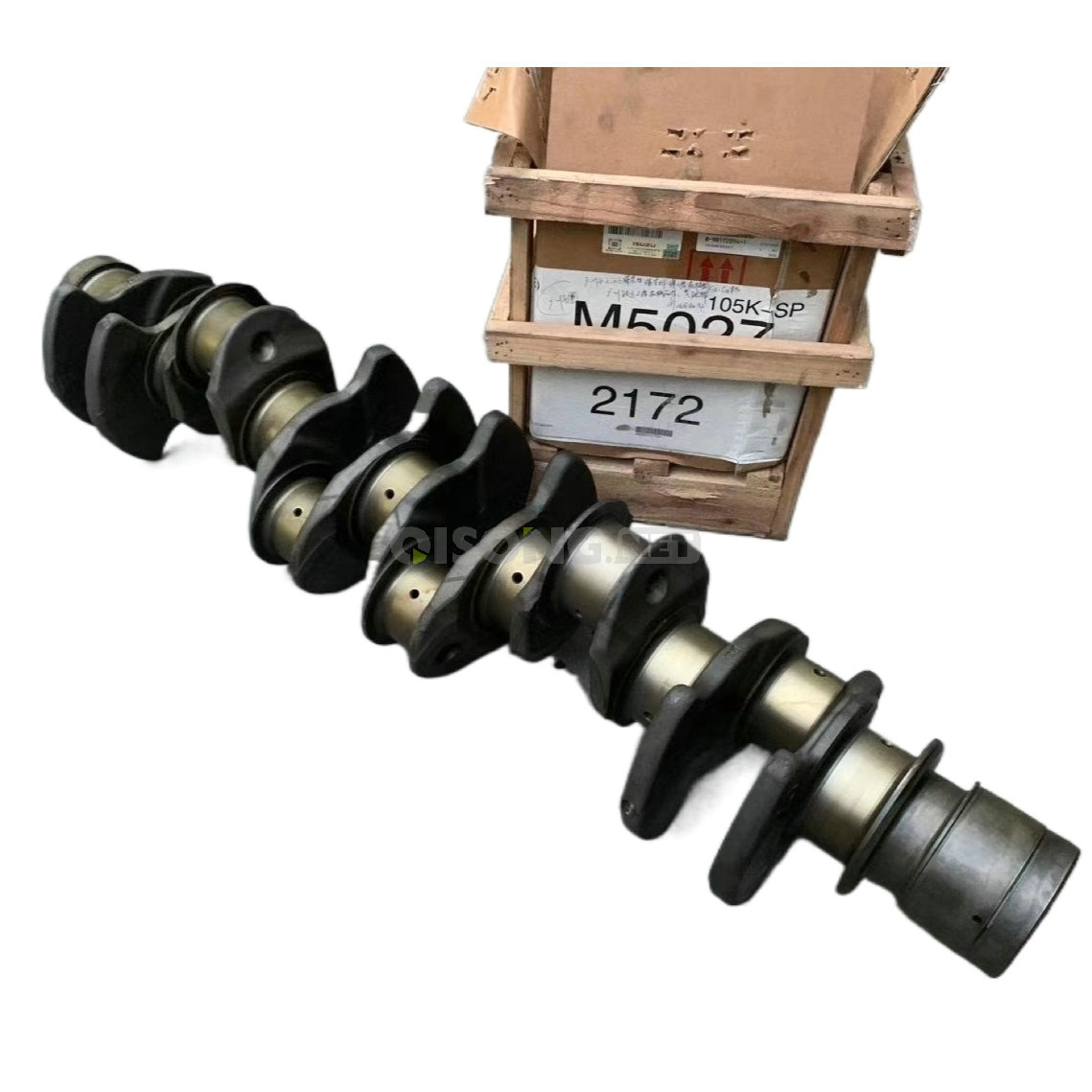 Qisong Machinery Qisong Machinery