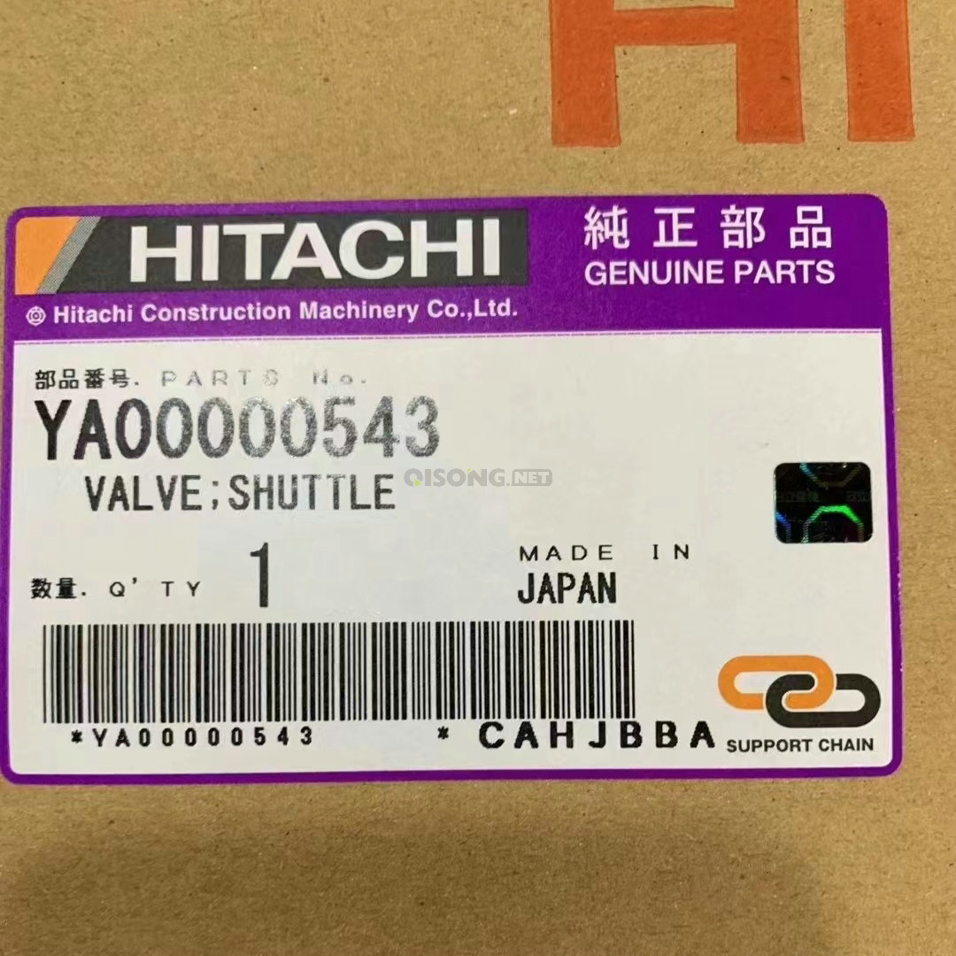 Qisong Machinery Qisong Machinery