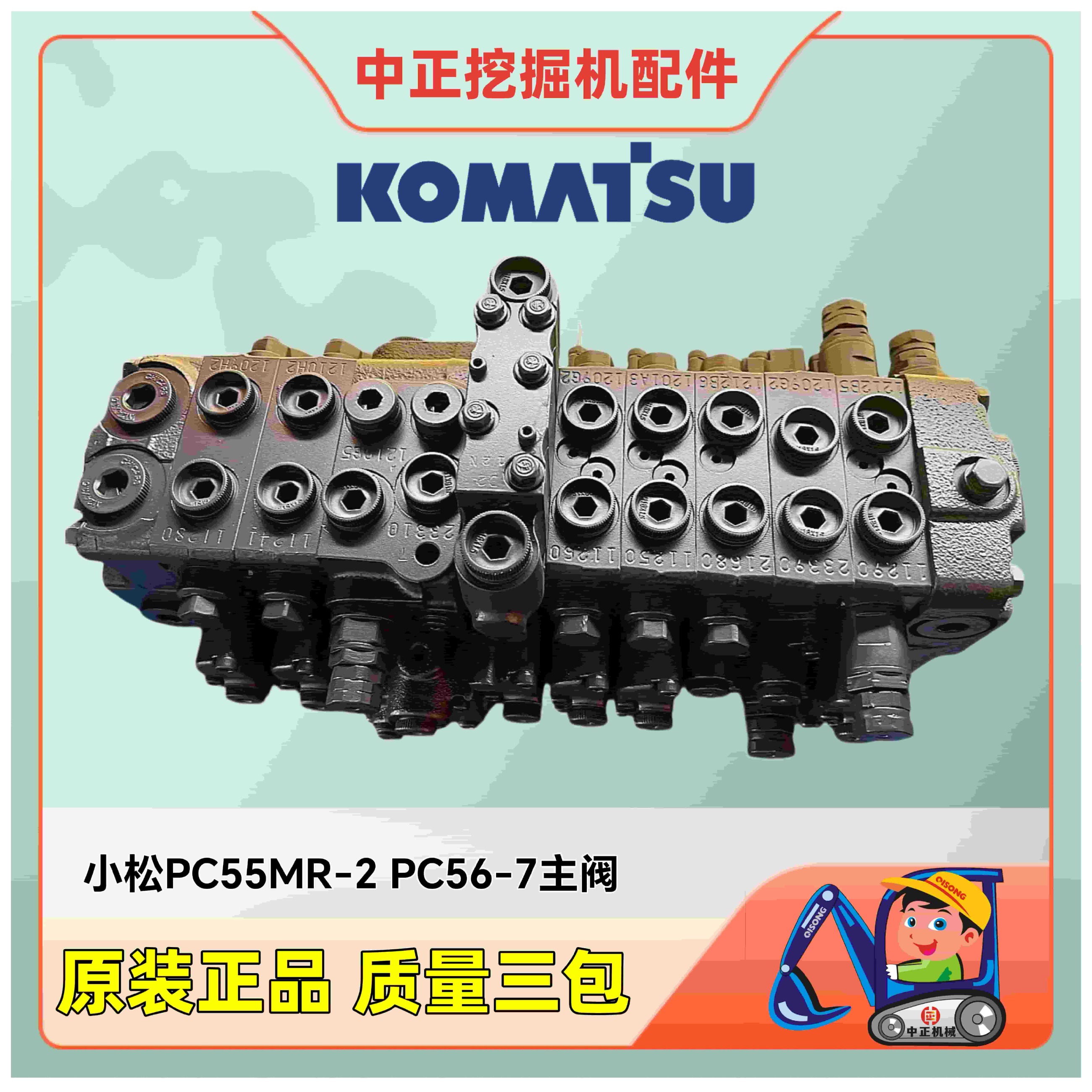 华体会官方端网站登录入口 华体会官方端网站登录入口