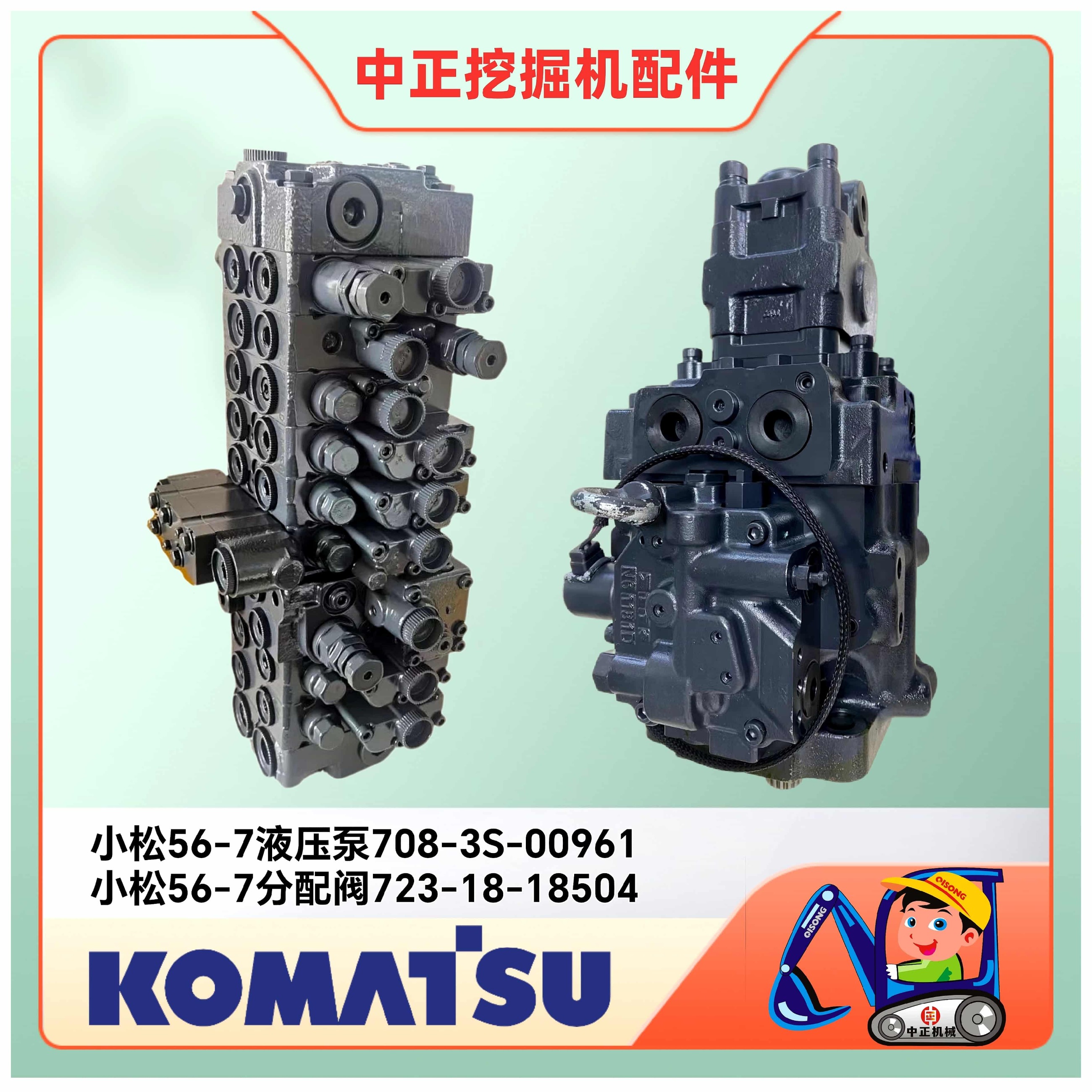 华体会官方端网站登录入口 华体会官方端网站登录入口