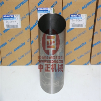 小松发动机缸套