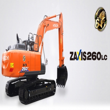 日立ZX260LC-6A挖掘机配件与华体会（中国）