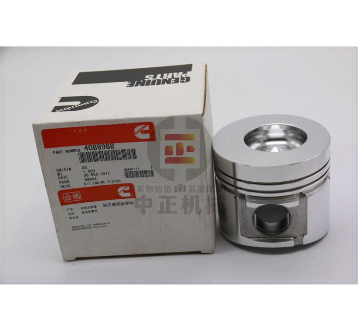 Cummins B3.3 engine piston 4086968