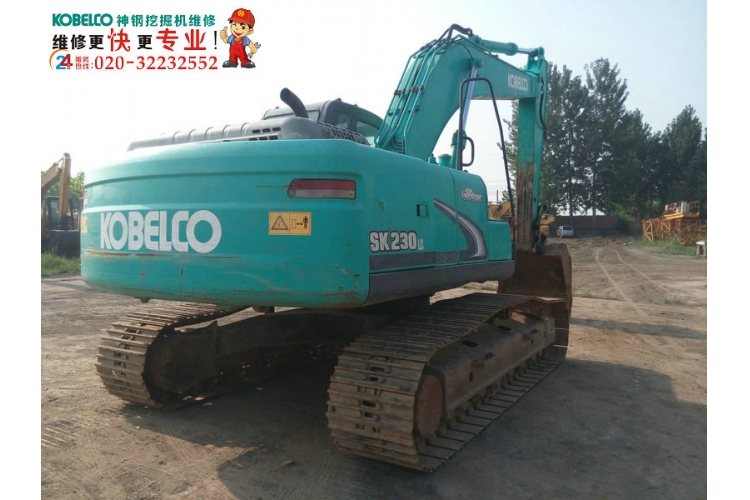 神钢挖掘机憋机熄火怎么办？广州神钢挖掘机华体会（中国）售后