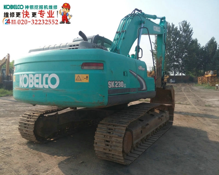 神钢挖掘机憋机熄火怎么办？广州神钢挖掘机华体会（中国）售后